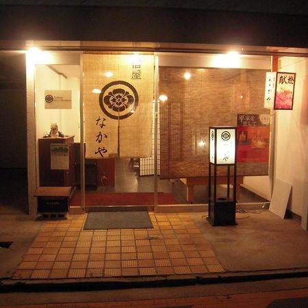 Nakaya House Villa Hatsukaichi Luaran gambar